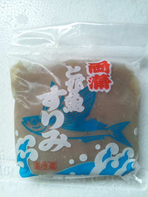 とび魚すりみ(１５０ｇ)x10　冷蔵