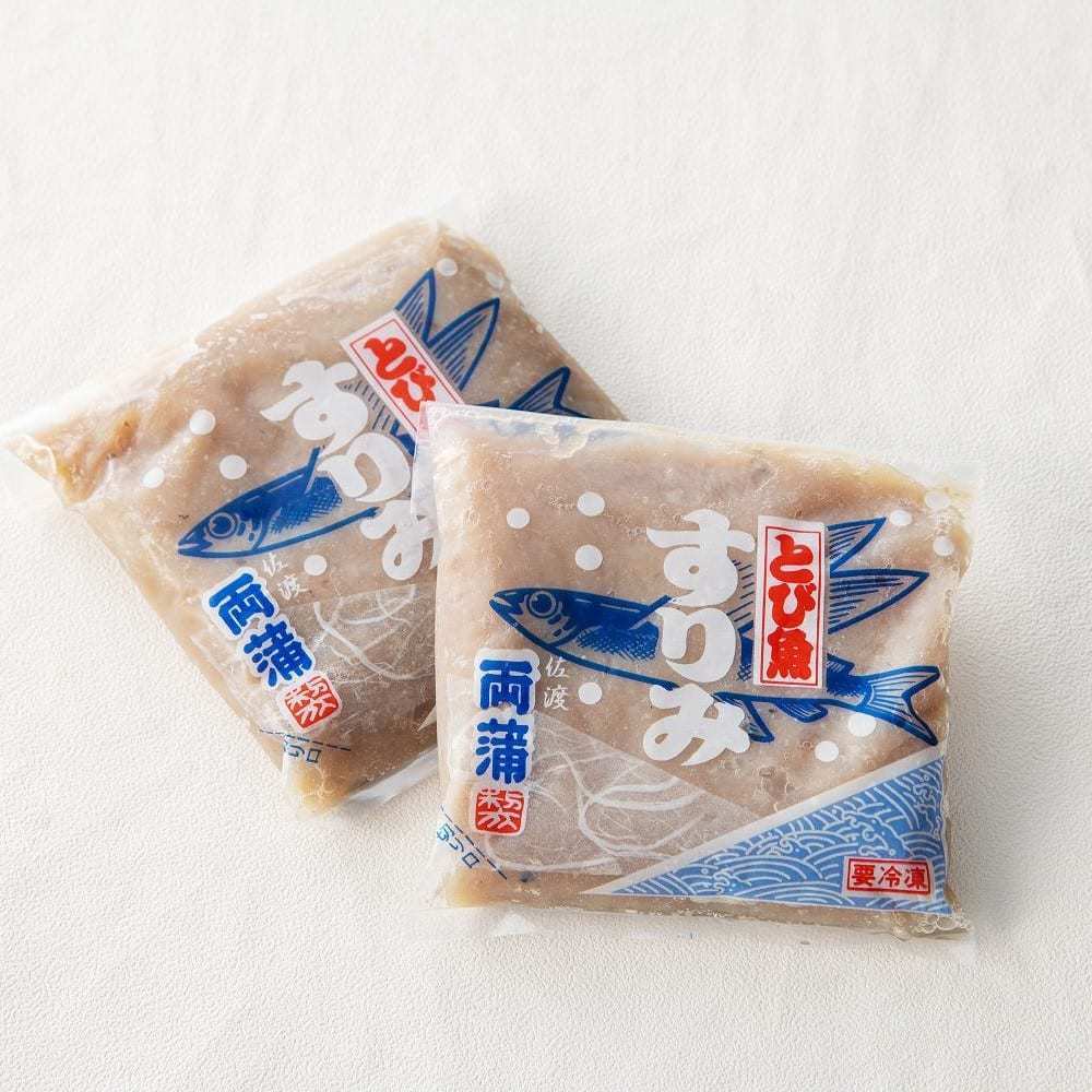 とび魚すりみ(１５０ｇ)x10　冷凍