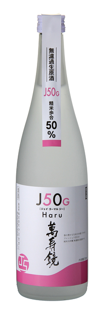 J50G-720.jpg